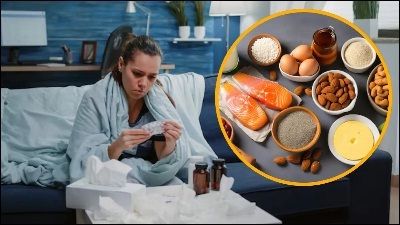 ठंड आते ही शरीर में कम होने लगता है ये विटामिन