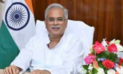  CM बघेल आज बस्तर संभाग के मुख्यालय जगदलपुर में &rsquo;भरोसे का सम्मेलन&rsquo; में होंगे शामिल, &rsquo;मुख्यमंत्री आदिवासी परब सम्मान निधि योजना&rsquo; का करेंगे शुभारंभ