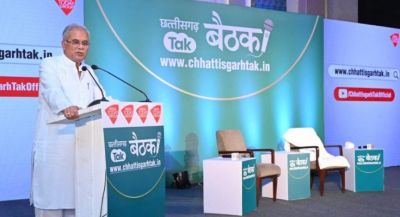 छत्तीसगढ़ के विकास मॉडल की देशभर में हो रही चर्चा &ndash; मुख्यमंत्री बघेल