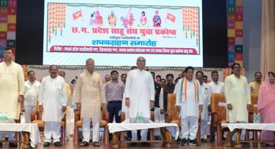 मुख्यमंत्री ने युवाओं से प्रदेश को तरक्की के रास्ते पर ले जाने का किया आव्हान