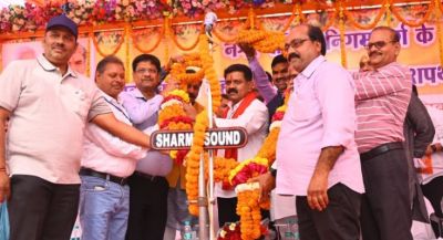 नगर निगम दुर्ग के नव निर्वाचित महापौर एवं पार्षदों का शपथ ग्रहण सम्पन्न