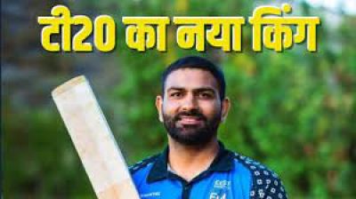 एस्टोनिया के इस बल्लेबाज ने तोड़ दिए सारे रिकॉर्ड, 27 गेंदों में जड़ा टी20 अंतर्राष्ट्रीय का सबसे तेज शतक