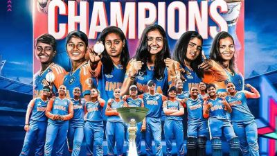U19 Women&rsquo;s T20 World Cup 2025 : टीम इंडिया बनी विश्व चैंपियन, फाइनल में साउथ अफ्रीका को 9 विकेट से हराया