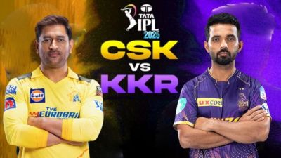 IPL 2025, CSK vs KKR : ककेआर का मुकाबला चेन्नई सुपर किंग्स से, MS धोनी करेंगे कप्तानी, जानें पिच रिपोर्ट और मैच प्रिडिक्शन