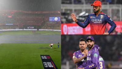 IPL 2025 KKR vs RCB : बारिश की भेंट चढ़ा कोलकाता-बेंगलुरु का मुकाबला; प्लेऑफ से बाहर हुई KKR 